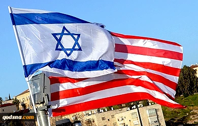 Terrorism, a title to repress Israel foes