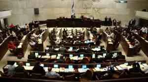 وزراء اللیکود یتراجعون عن مناقشة قانون إعدام الأسرى