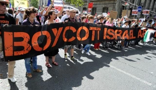 خسارت سنگین به اسرائیل درصورت اجرای تحریم اتحادیه اروپا