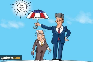 محکمة الجنایات الدولیة