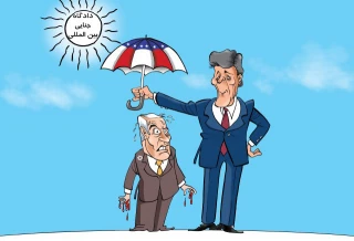 دادگاه جنایی بین المللی