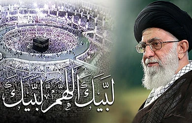 US policies, Israel crimes key problems for Muslims