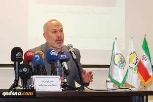 Palestinian issue must turn into 1st Muslim priority