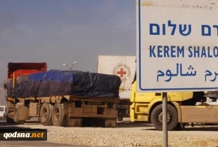 اسرائیل تمامی گذرگاه‎های غزه را بست