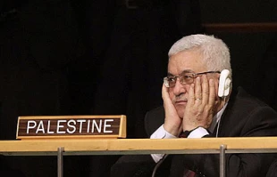 آرمان آزادی فلسطین با امثال ابومازن محقق نمی‎شود