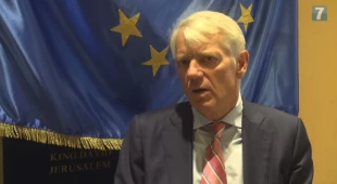 تحریم محصولات شهرک های اسرائیلی ابتدای مسیر است