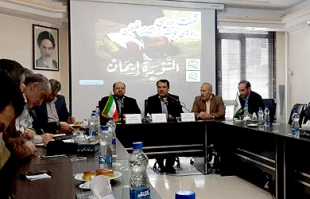 مشروح نشست بررسی راه‌های حمایت از انتفاضه فلسطین