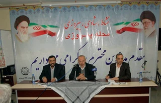 Intifada, motivated by robust resolve of Palestinians