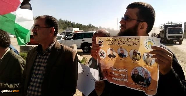 الاحتلال یقمع إعتصاما تضامنیا مع الأسیر القیق امام معتقل “عوفر” برام الله