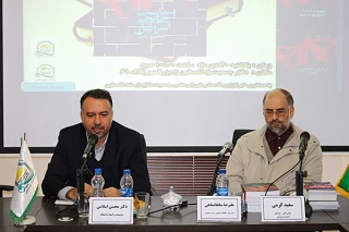 نقد و بررسی مجموعه کتب صهیونیسمِ اسرائیل برگزار شد