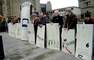 شرکت بزرگ ایرلندی به جمع تحریم کنندگان اسرائیل پیوست