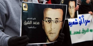 النیابة الإسرائیلیة والشاباک یبحثان تعلیق الإداری للقیق