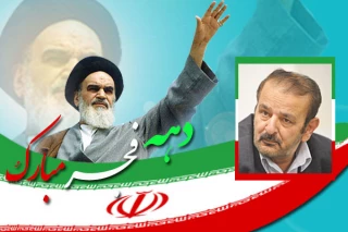 نعیمی : انقلاب اسلامی امید به استقلال و رهایی را به ملت فلسطین هدیه داد