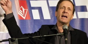 الاعلام العبری:النائب العام حقق مع زعیم المعارضة هیرتسوغ بقضیة فساد