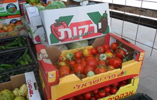 تحریم واردات کالا از 5 شرکت صهیونیستی به کرانه باختری از سوی تشکیلات خودگردان