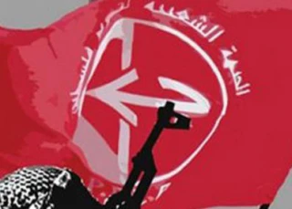 ابومازن بودجه جبهه خلق را قطع کرد