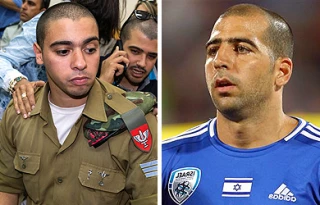 وقتی که یک بازی فوتبال هم ذات اسرائیل را نشان می دهد