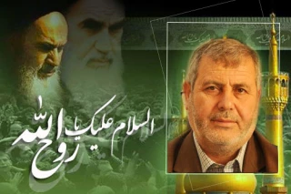 Palestinian groups look high at Imam Khomeini’s positions