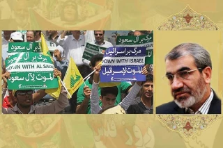 Israel, root-cause of regional problems