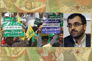 Palestine must remain atop Muslim community’s claims