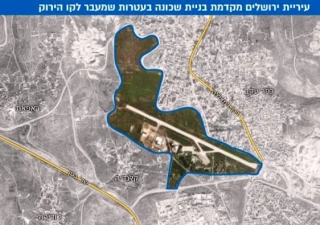 طرح ساخت یک محله بزرگ یهودی در کرانه باختری