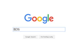 جنبش ضد اسرائیلی، ماهانه 165 هزار بار در گوگل جستجو می شود