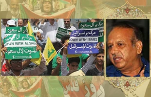 روحیه آزادی خواهی امام خمینی منجر به نام گذاری روز جهانی قدس شد