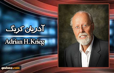 Gaza, backseat issue due to ISIS scourge