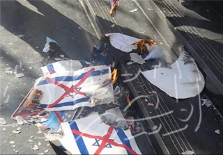 عکس/ آتش زدن پرچم اسرائیل در قاهره