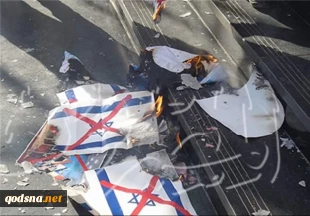 عکس/ آتش زدن پرچم اسرائیل در قاهره