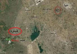 حمله هوایی اسرائیل به سوریه