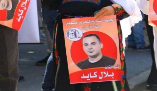 "بلال کاید " اسیر فلسطینی در آستانه شهادت قرار گرفت