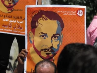 واکنش عفو بین الملل نسبت به وضعیت اسیر فلسطینی در اعتصاب غذا