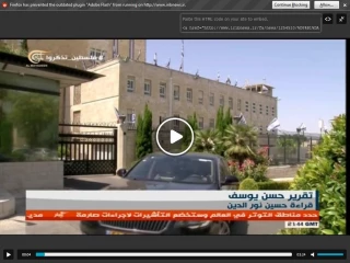 توقف حفاری اسرائیل در رأس الناقوره