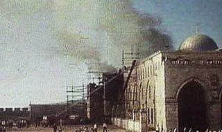 47امین سالروز به آتش کشیدن مسجدالاقصی