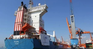 ورود کشتی کمک‎های ترکیه به سواحل فلسطین اشغالی