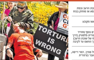 دادگاه اسرائیل تغذیه اجباری اسرای اعتصاب کننده غذا را قانونی کرد