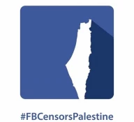تحقیر حامیان رژیم صهیونیستی در فضای مجازی؛ فیسبوک مجبور به عذرخواهی از فعالان فلسطینی شد