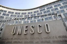 استقبال حماس از رای یونسکو درباره مسجد الاقصی