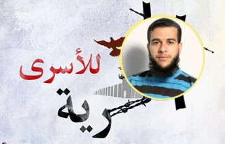 آزادی اسیر فلسطینی پس از 10 از زندان‎های رژیم صهیونیستی