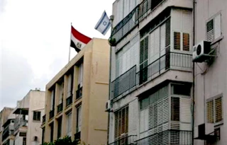 افتتاح  کنسولگری رژیم صهیونیستی در اسکندریه مصر