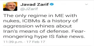 تنها رژیمی که در خاورمیانه «سلاح هسته ای» دارد اخبار دروغین منتشر می کند