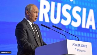 On Russia's recognition of Quds as Israeli embassy