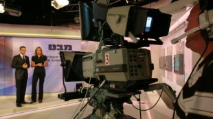 در پی ناتوانی نتانیاهو از تحمل انتقادات رخ داد؛

توقف پخش برنامه خبری 49 ساله از کانال یک تلویزیون رژیم صهیونیستی 3