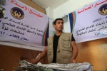 Iranian charity body distributes iftars in Gaza 8