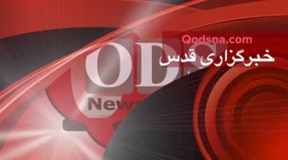 فیلم/

گفتگوی بازدیدکنندگان نمایشگاه قرآن با خبرنگار قدسنا درباره فلسطین