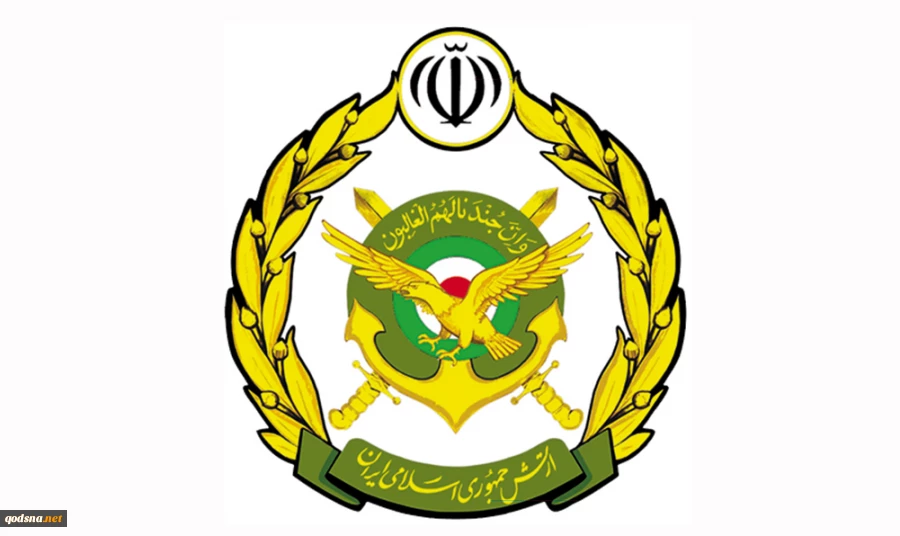 قائد القوة البرية: 

الجيش الايراني قواتنا ترصد جميع تحركات الاعداء 2