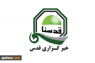 چرا از رویارویی با ورزشکاران
 صهیونیست خودداری می کنیم؟