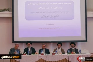خلال لقاءه عدد من علماء الحوزات العلمیة العراقیة؛

ولایتی: هناک أهداف ومصالح مشترکة تجمع الشعبین الإیرانی والعراقی 2
