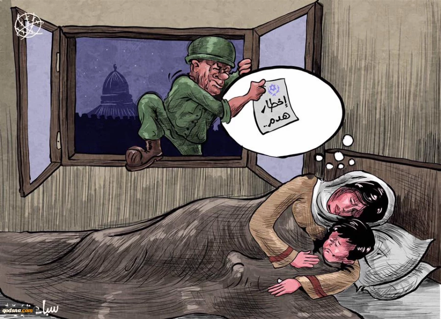 People in Quds facing demolition threat 2